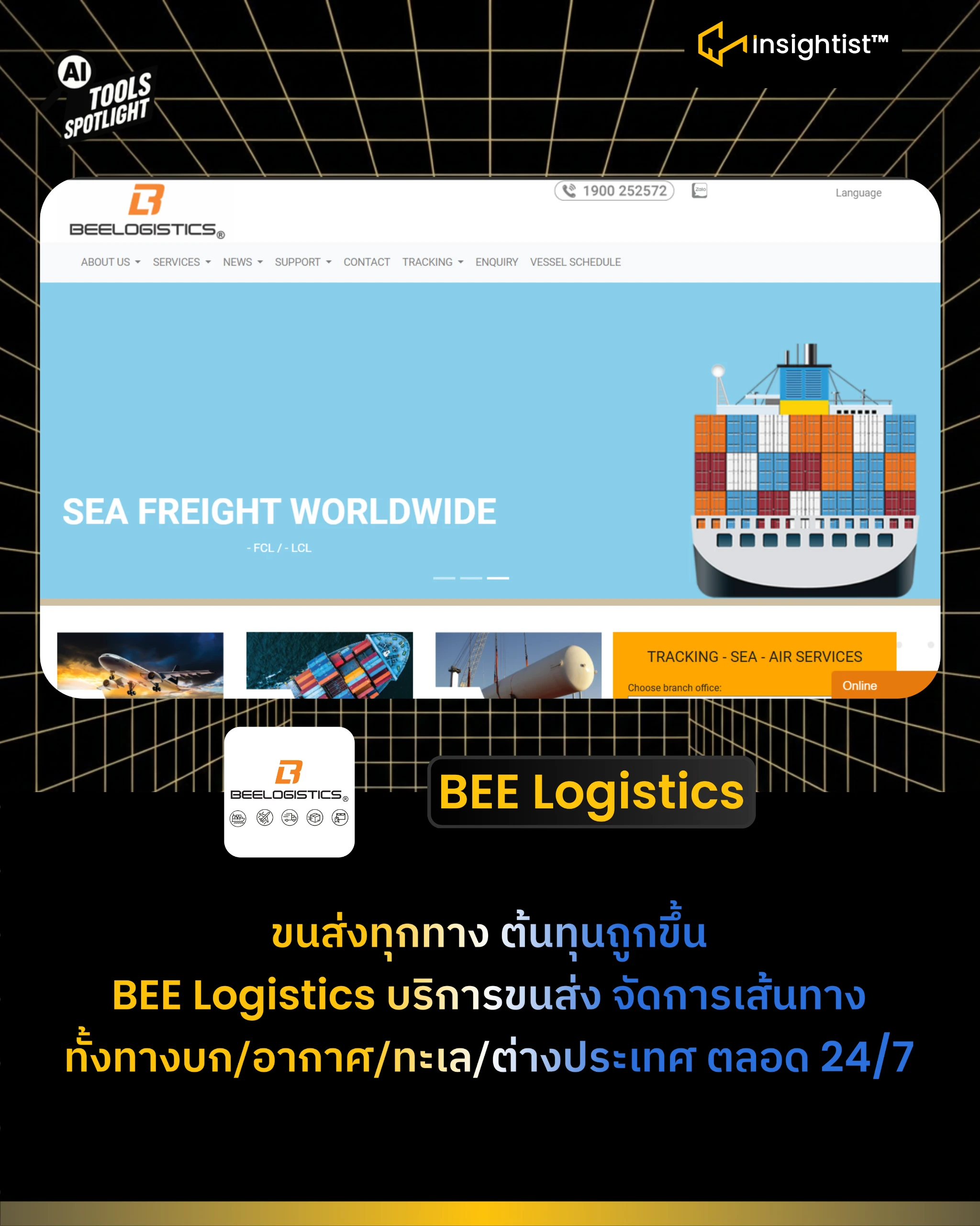 BEE Logistics