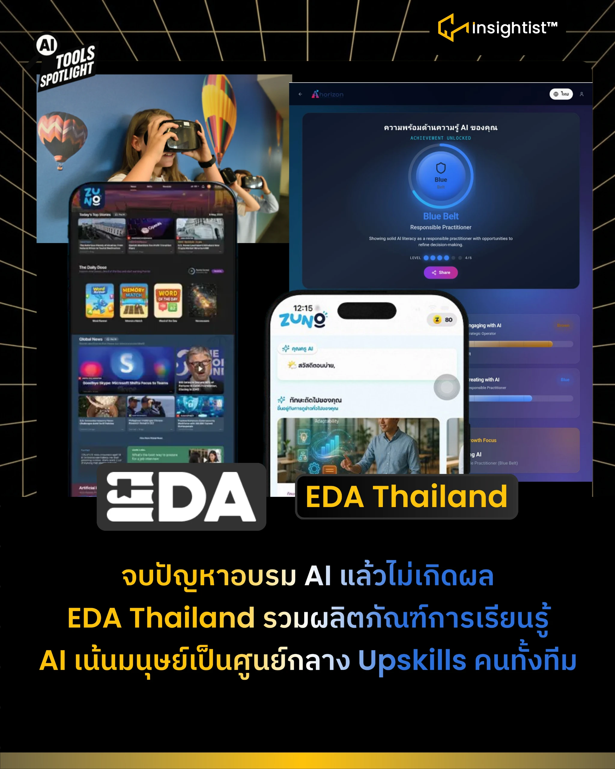 EDA Thailand