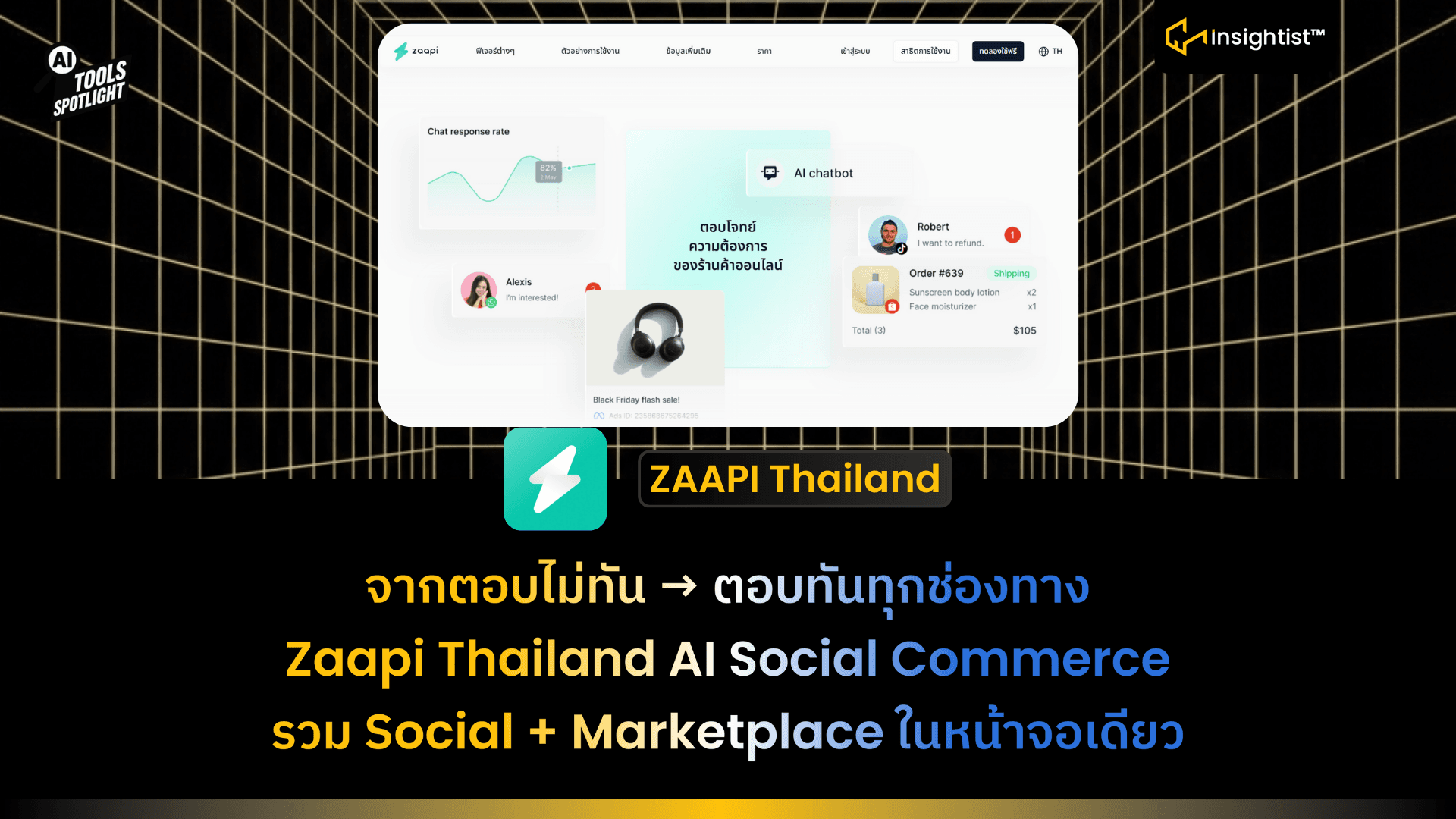 Zaapi Thailand